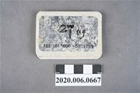 藏品(27街餐廳火柴盒)的圖片