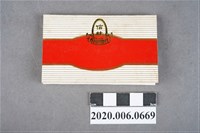 藏品(信林鐵板燒餐廳火柴盒)的圖片