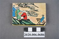 藏品(老大昌餐廳火柴盒)的圖片