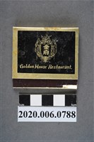 藏品(金府餐廳火柴盒)的圖片
