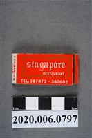 藏品(新加坡咖啡西餐廳火柴盒)的圖片