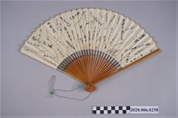 藏品(日本勝利留聲機株式會社摺扇)的圖片