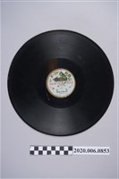 藏品(雲霞江山樓音樂團唱片《小上坆》)的圖片