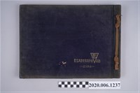 藏品(彰化高等女學校《畢業紀念冊》)的圖片