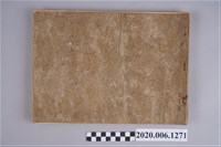 藏品(KO寫真部編《臺北州立臺北第二中學校第十二回卒業記念寫真帖》)的圖片