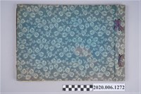 藏品(臺北前川寫真館攝《臺北商業學校第五回卒業生記念寫真帖》)的圖片