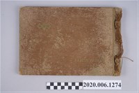 藏品(勝山寫真館編《臺北州立臺北第二中學校第3回卒業記念寫真帖》)的圖片