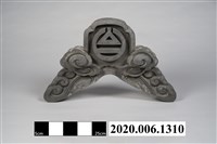 藏品(臺灣銀行建築物鬼瓦)的圖片