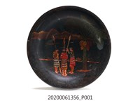 藏品(日月潭杵歌漆器圓盤)的圖片