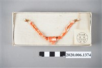 藏品(蓬萊物產商會珊瑚紀念手鍊)的圖片