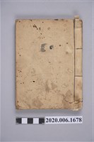 藏品(「梁士期」故事手抄本)的圖片