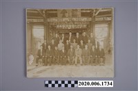 藏品(屏東聯吟會照片)的圖片