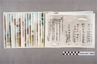 藏品(臺灣歷史主題彩繪照片18張)的圖片