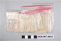 藏品(中央通訊社228事件記者電文資料)的圖片