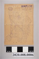 藏品(岡山郡岡山庄 灣仔內地圖 (比例尺1:6000))的圖片