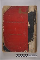 藏品(中華民國及南洋群島全圖)的圖片