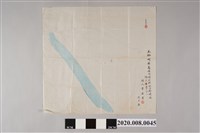 藏品(出願地 土地所在高雄州岡山郡湖內庄崎漏 (比例尺1:6000))的圖片