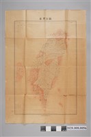 藏品(日治時期臺灣全圖)的圖片