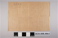 藏品(滾水地圖-岡山郡燕巢庄 (比例尺1:6000))的圖片