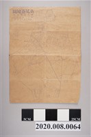 藏品(街尾崙地圖-岡山郡岡山庄 (比例尺1:6000))的圖片