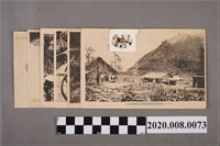 藏品(日治時期霧社風景明信片實寄封)的圖片
