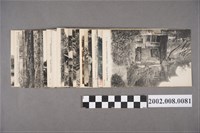 藏品(清末雲南昆明等地黑白風景明信片)的圖片