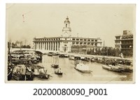 藏品(岸邊建築明信片)的圖片