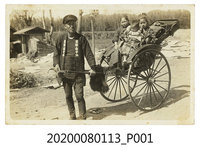 藏品(車夫與乘客明信片)的圖片