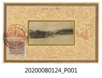 藏品(風景明信片)的圖片