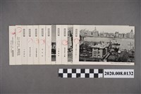 藏品(日治時期上海黑白風景片)的圖片