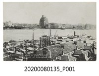 藏品(海港一景)的圖片