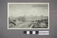 藏品(日本海軍陸戰隊本部)的圖片