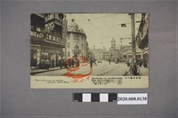 藏品(大上海景觀 街道一隅)的圖片