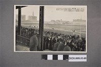 藏品(上海競馬場一隅)的圖片