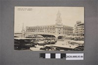 藏品(支那郵政局一景)的圖片