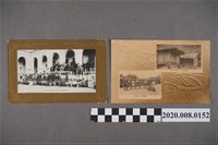 藏品(日治時期臺灣總督府發行風景明信片)的圖片