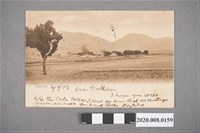 藏品(風景明信片實寄封)的圖片