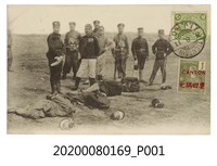 藏品(軍人與屍首合影明信片)的圖片