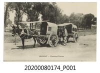 藏品(馬車明信片)的圖片