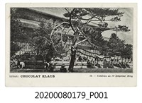 藏品(明萬曆皇陵明信片)的圖片