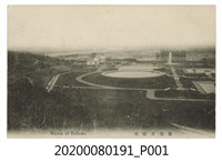 藏品(臺北水源地)的圖片