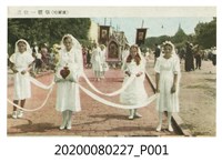 藏品(哈爾濱 三位一體祭明信片)的圖片