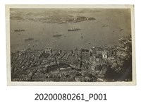 藏品(香港江景明信片)的圖片