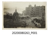 藏品(香港維多利亞公園明信片)的圖片