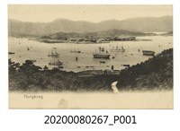 藏品(香港江景明信片)的圖片