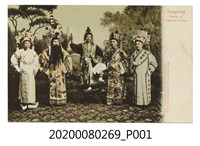 藏品(香港戲曲演員明信片)的圖片