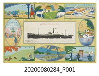 藏品(大阪商船株式會社廣告明信片)的圖片