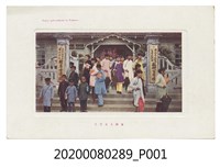 藏品(艋舺公學校與附屬女學校學生明信片)的圖片