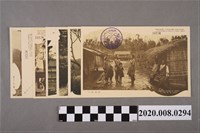 藏品(日治時期新竹州角板山黑白風景明信片)的圖片