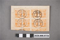 藏品(實寄信封附郵戳)的圖片